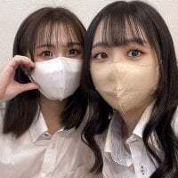 Samourai-Girls1 avatar