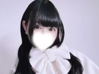 --Reina-- avatar