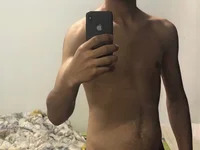 ALI96690 avatar