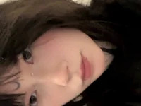 Adadiction avatar
