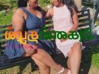 AganalThazhal avatar