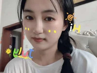 Aiqiqi avatar