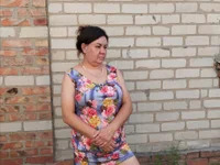 AminaSkyXXX avatar