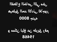 Anteel12344 avatar