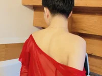Asian_guy69 avatar