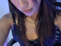 Asiancelestialchix avatar