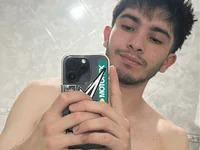 Brian-encinas avatar