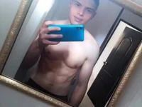 Diegoacostabigcock avatar