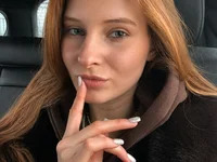 EllyCerry avatar