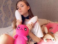 EmyMiu avatar