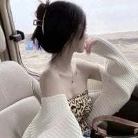 Grace______ avatar