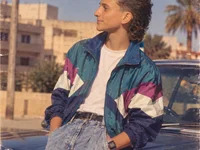 Inadito avatar