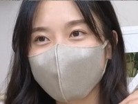 JP-MAI (MAI) Nude on Cam: Free Live Webcam Show
