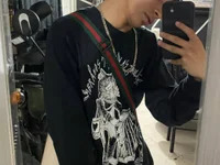 Jesve avatar