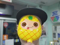 Jimmy_Jammer avatar