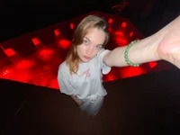 Lei_muse avatar