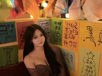Lulu9886 avatar
