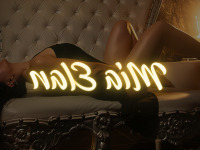 Mia_elan__ avatar