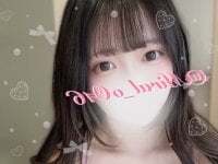 Mirai_oO16Oo avatar