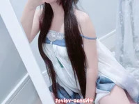Nanao-velvet avatar