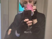 NyxWhite avatar