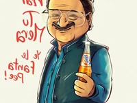 Rockforwhores avatar