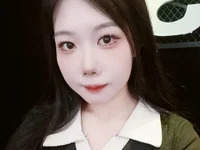 SH-INE avatar