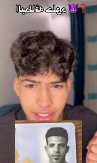 Safah2 avatar