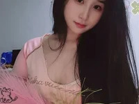 Sexypomegranate avatar
