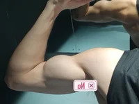 StormMuscle avatar
