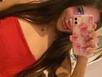 Tianapaezrr avatar