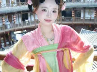 Unique-girl-888 avatar