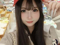 WD-Girl001 avatar