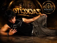 Zackcito avatar