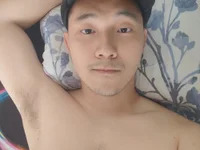 asianOtter avatar