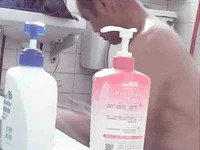 bain6263 avatar