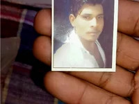dscouple321 avatar