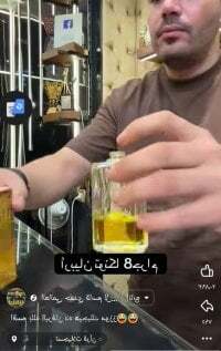 ebrahem45665 avatar