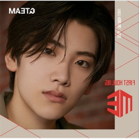 erke14 avatar
