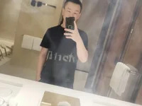 guan0777 avatar