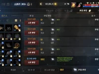 keuaaang1004 avatar