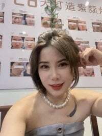 lucyyanyan avatar
