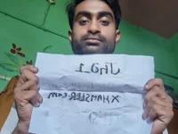 manirani_1 avatar