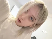meganami avatar