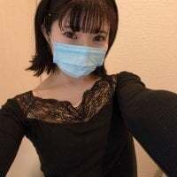 miochan987 avatar