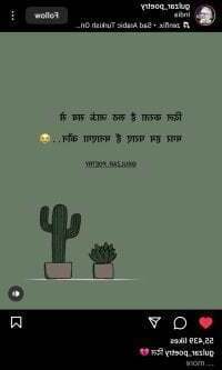 mukhtarkumar72 avatar