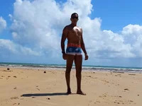 neguinho3451 avatar