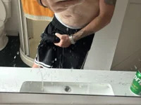niceguybigcock avatar