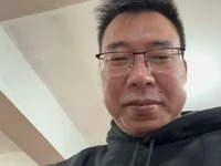 pestcock avatar