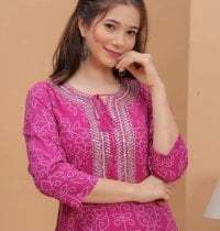 romantictubai avatar